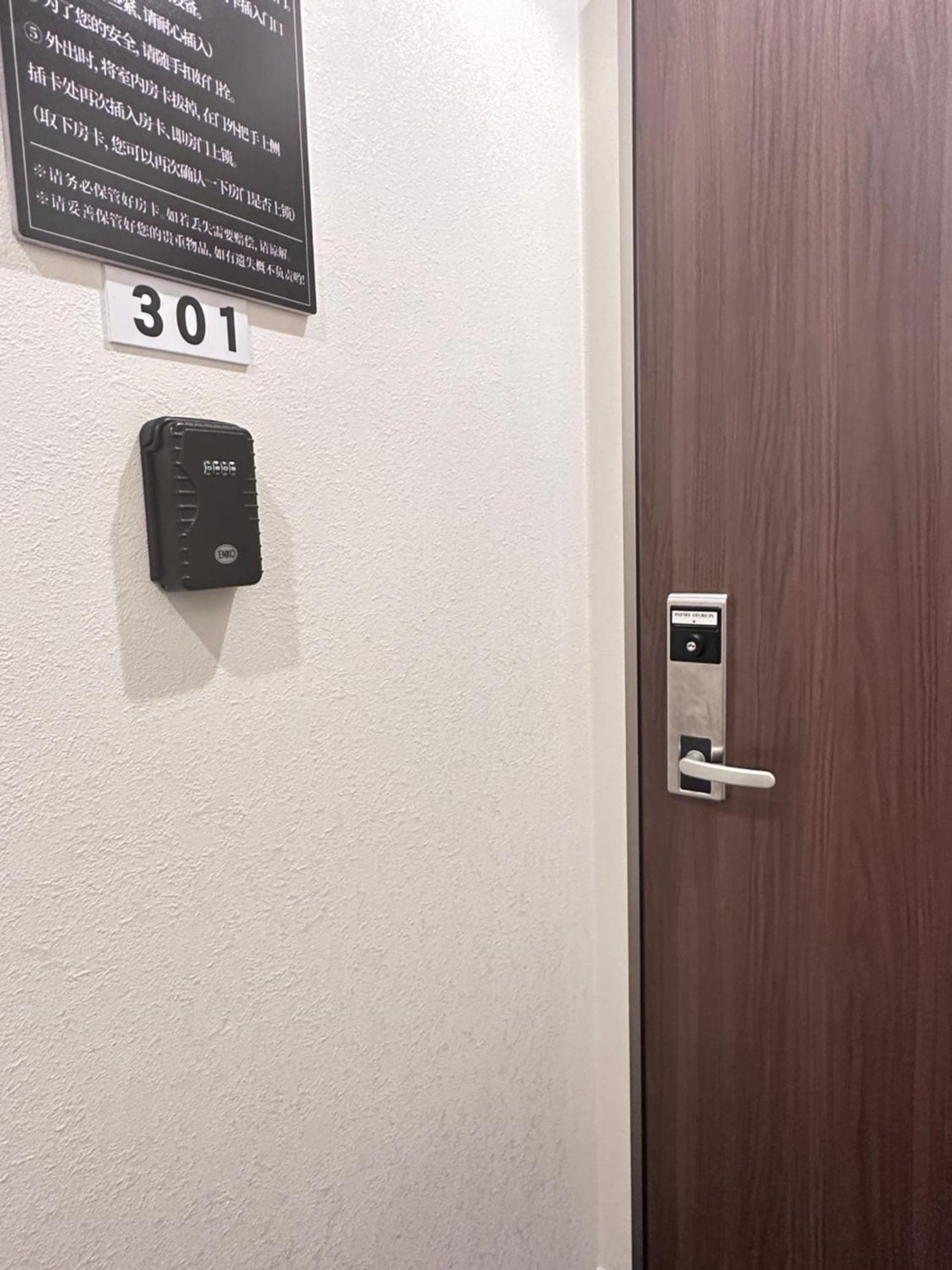 Hotel 拾野の家 301洋室 Ósaka Exteriér fotografie